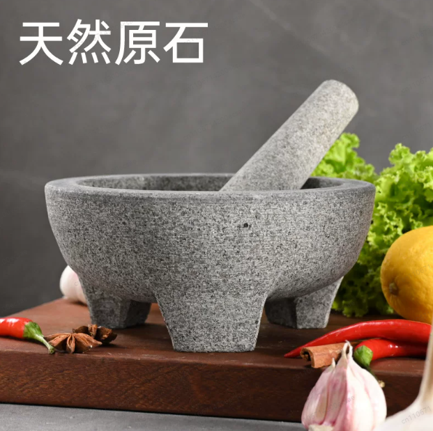 Mortar Pestle Granite - 천연석 화강암 절구대(으)로 향신료, 양념, 페이스트,